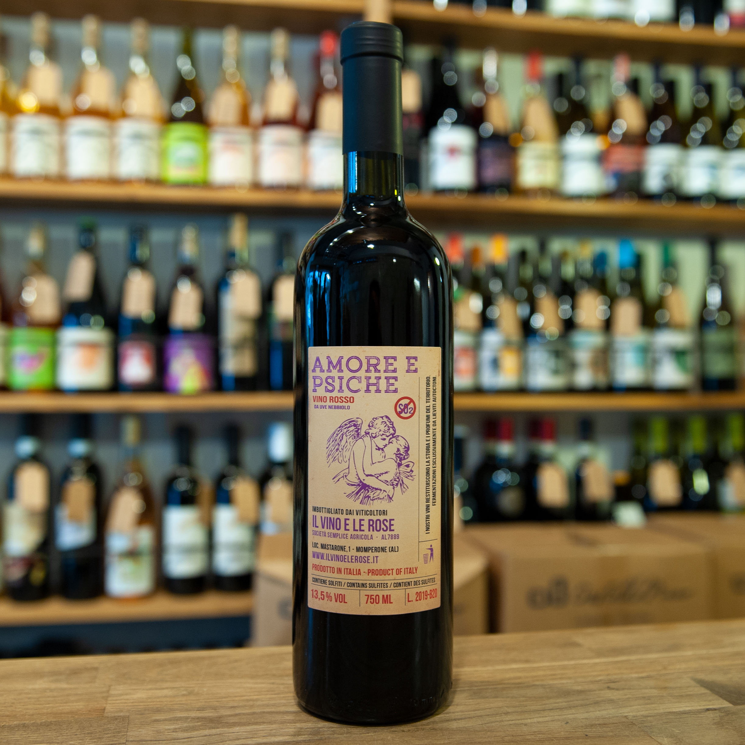 自然派・赤ワイン＞ヴィーノ・ロッソ ”アモーレ・プシケ” N.V. V.d.T.