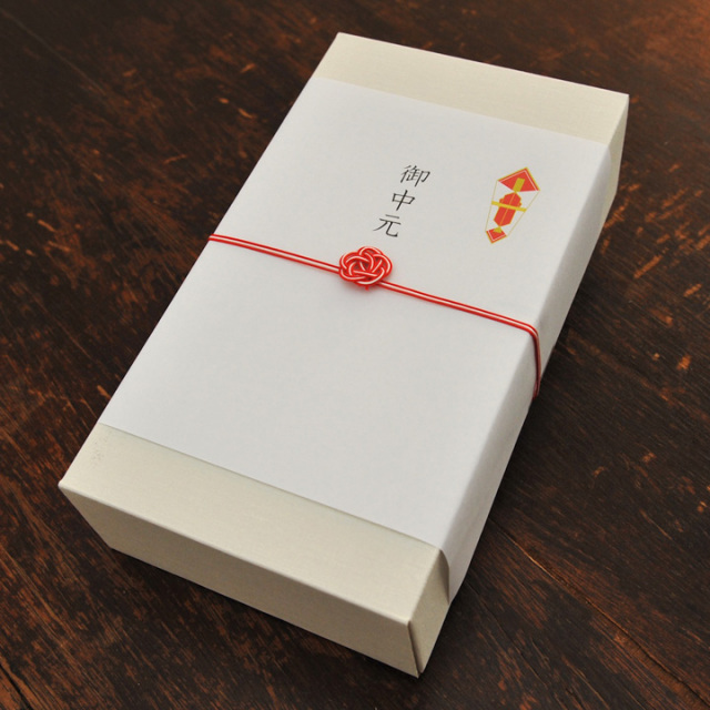 熨斗は無料でお付けします