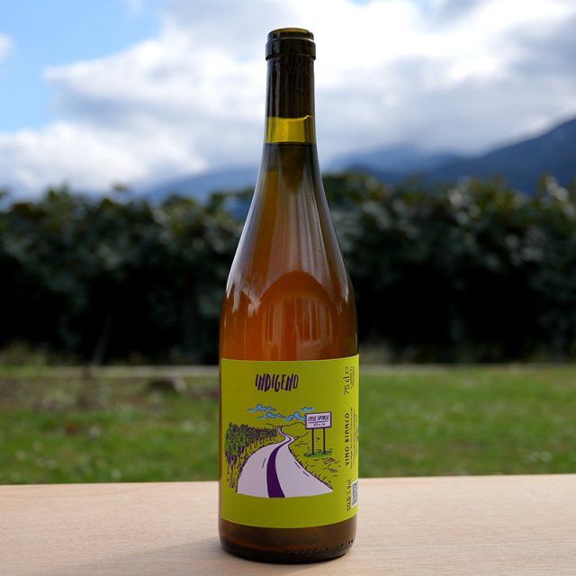 自然派・赤ワイン＞ロッソ 