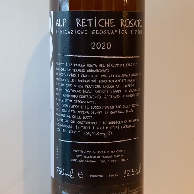 コントロヴェント