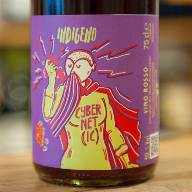 サイバーネティック