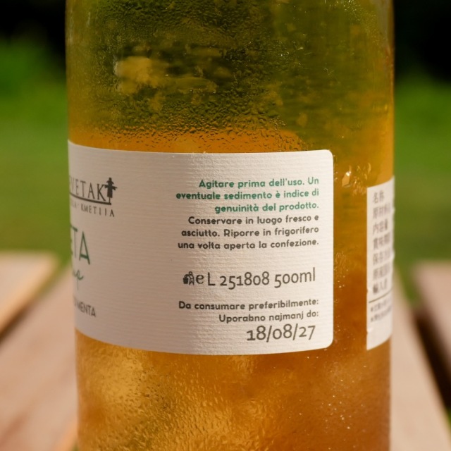 SYROP17