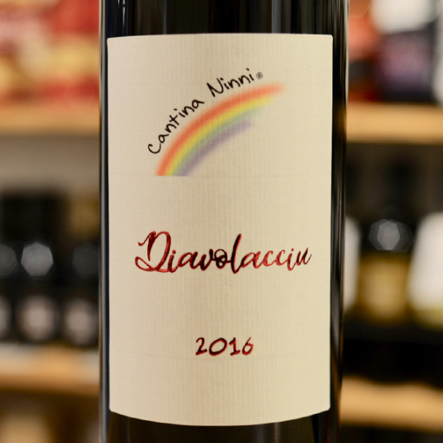 ディアボラッチョ