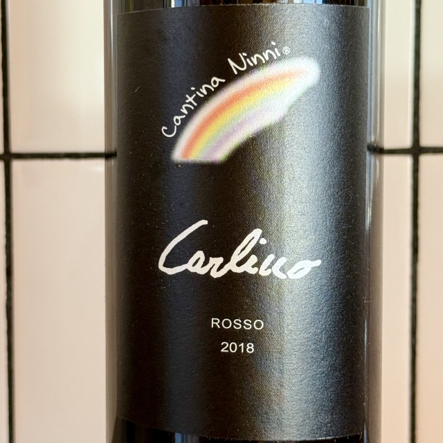 カルリーノ ウンブリア ロッソ 2018