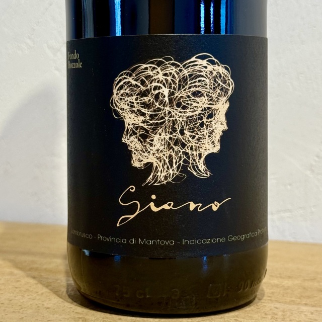 ジャーノ ランブルスコ マントヴァーノ フリッツァンテ