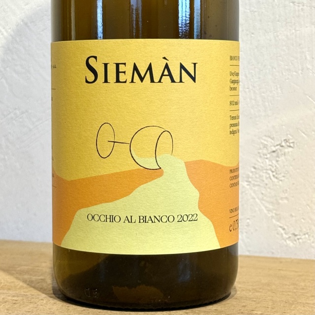 オッキオ アル ビアンコ