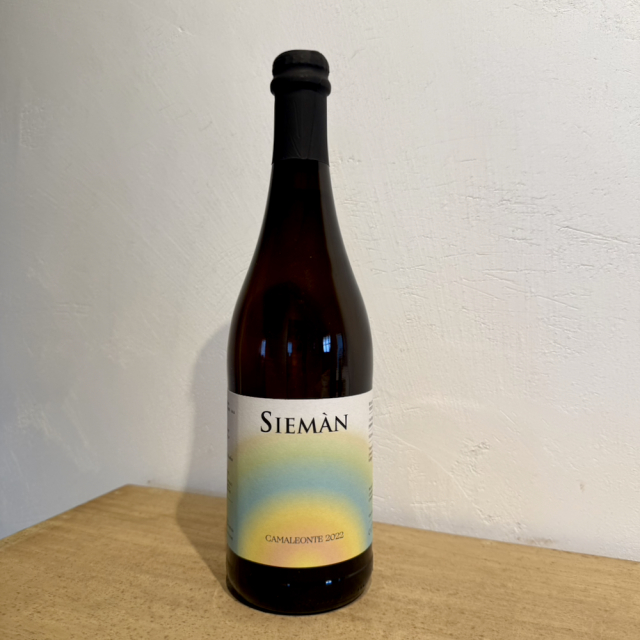 フリッツァンテ・カメレオンテ