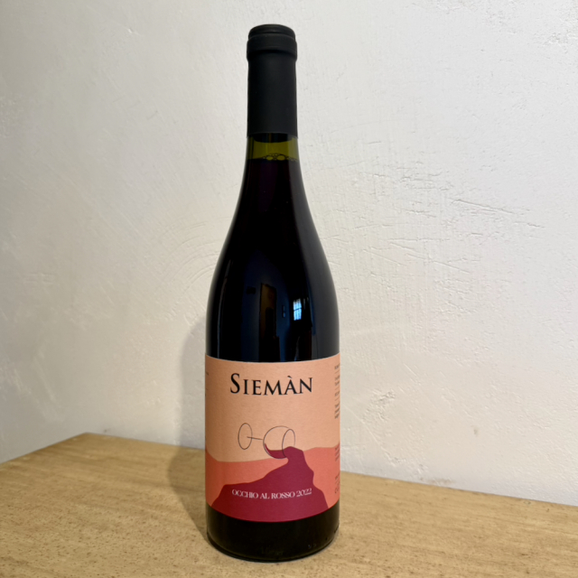 オッキオ アル ロッソ