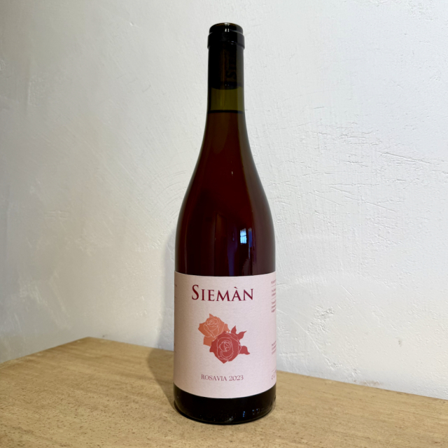 ローザヴィア ヴィーノ  ロザート ヴェネト