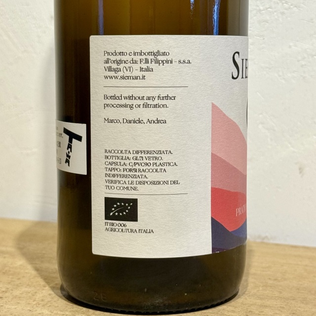 ィーノ ビアンコ  プラート アルト