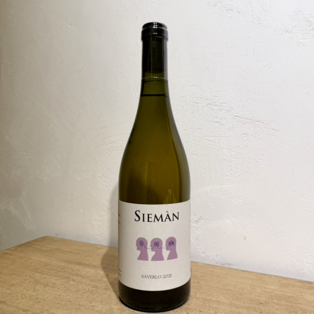 ビーノ ビアンコ サヴェルロ