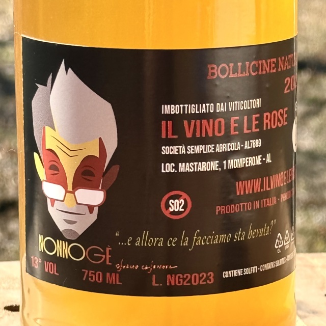 ヴィーノ ビアンコ フリッツァンテ ノンノジェ