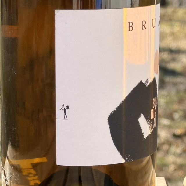 ブルディガイ ロザート コッリーネ ザヴォネージ