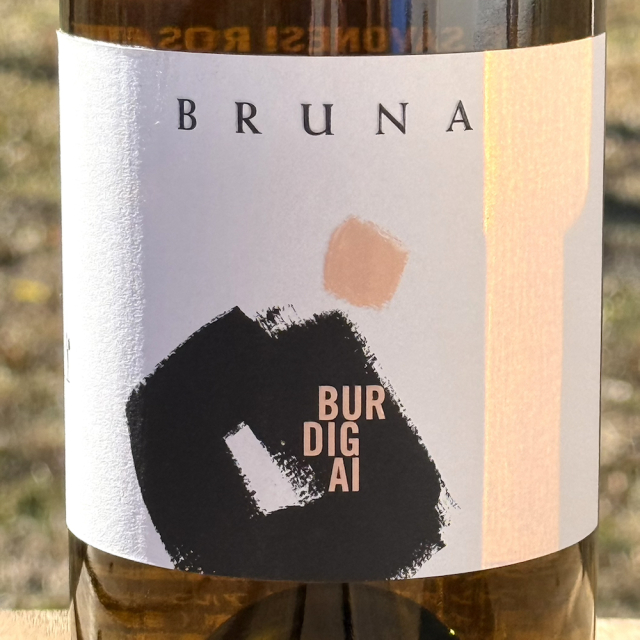 ブルディガイ ロザート コッリーネ ザヴォネージ