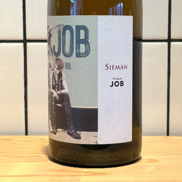 ヴィーノ ビアンコ シックス アンド ジョブ