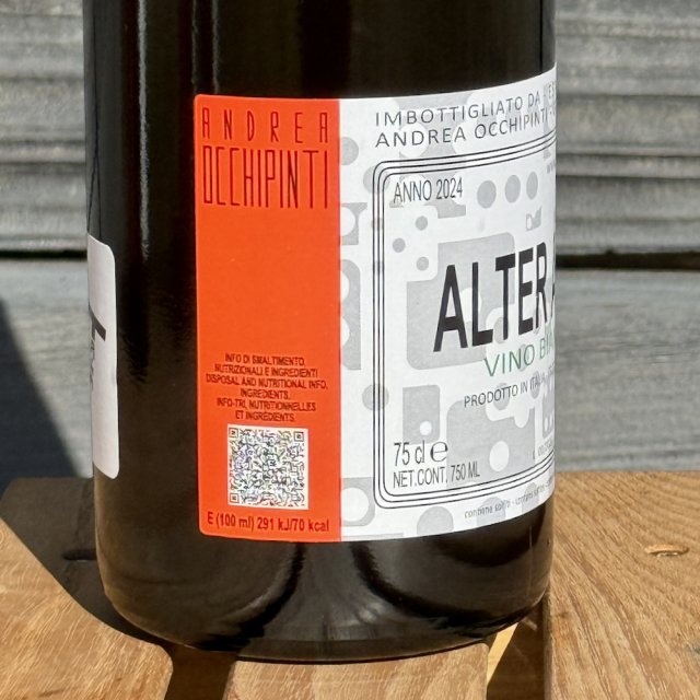 アルテル アレア ヴィーノ ビアンコ