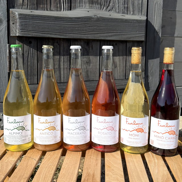 フルラーニワイン