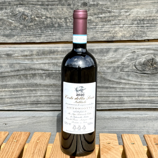 コステ・デッラ・セシア・ネッビオーロ