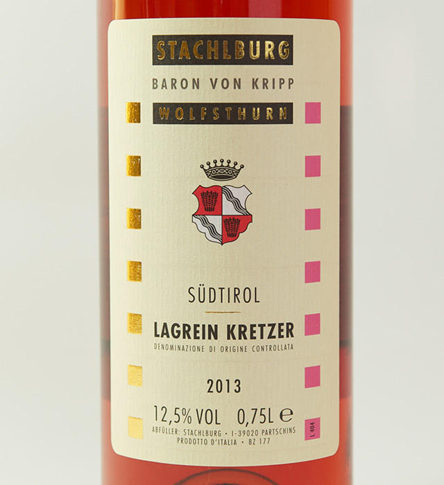 Lagrein (ラグライン)