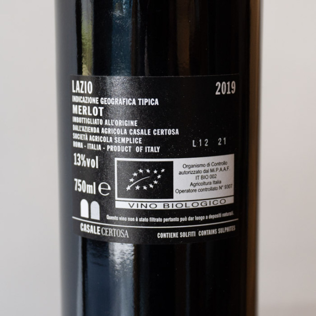 コンヴェーニオ・ラツィオ・メルロ