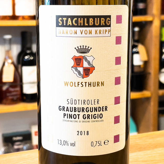 ピノグリージョ