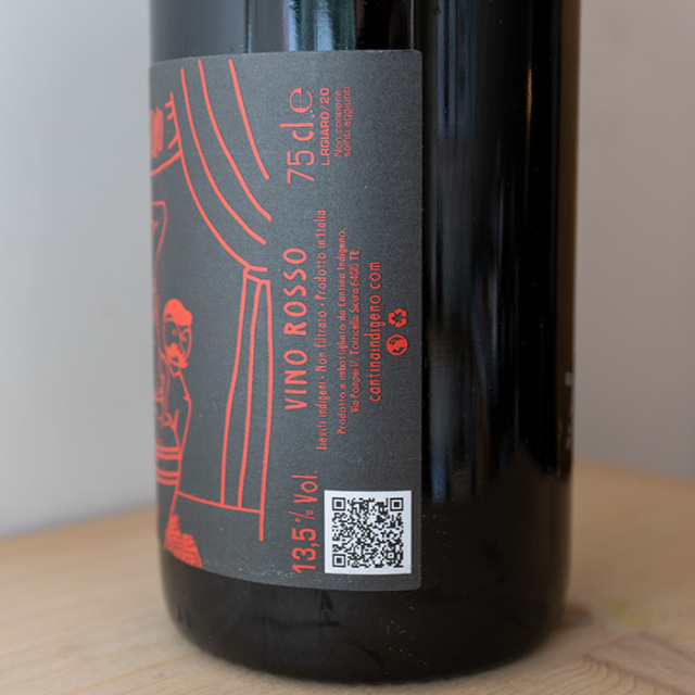 アンフォラロッソ・ジャーラ