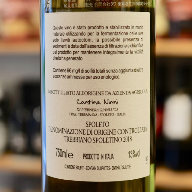 ポッジョデルヴェスコヴォ