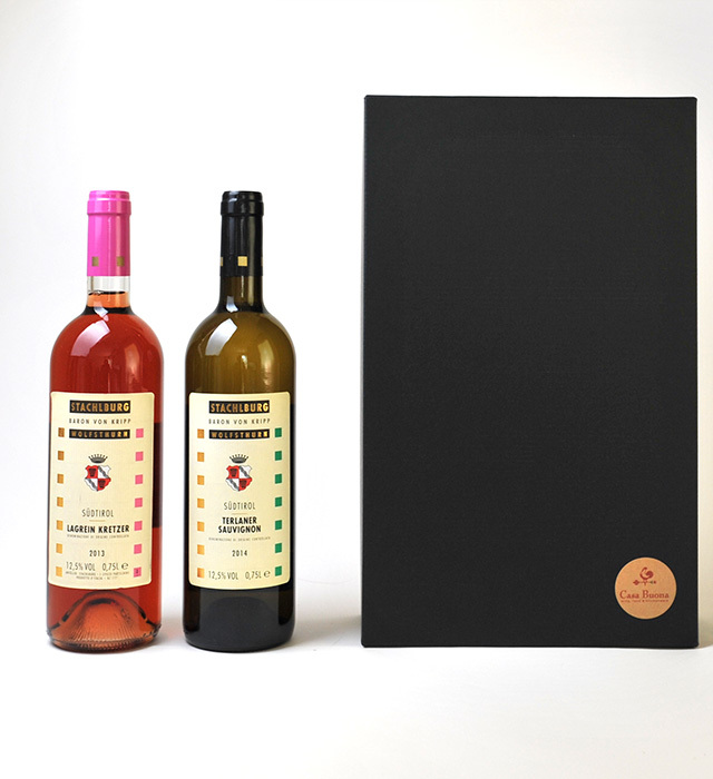 ギフトボックス・冷蔵送料全て込み】イタリア 白・ロゼ ワイン ギフト