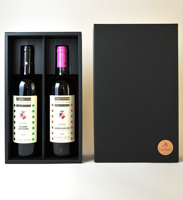 ギフトボックス・冷蔵送料全て込み】イタリア 白・ロゼ ワイン ギフト