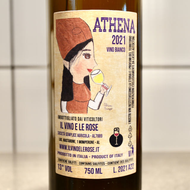 自然派・白ワイン・ノンフィルター＞ヴィーノ・ビアンコ ”アテナ