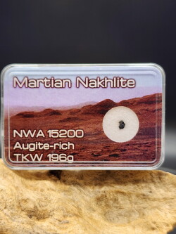 マーシャン・ナクライト「火星から飛来した隕石」 MRN003