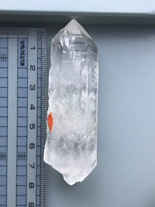 レムリアンシード・ライトニング （グランドフォーメーション）ダブル