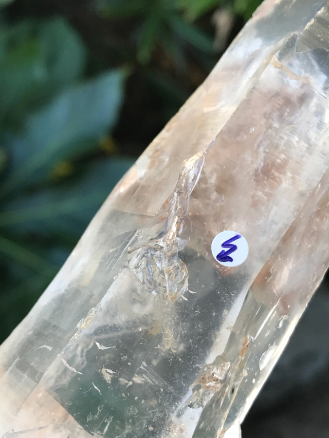 ディアマンティーナ産 ライトニング水晶No1315