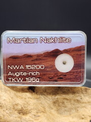 マーシャン・ナクライト「火星から飛来した隕石」 MRN004