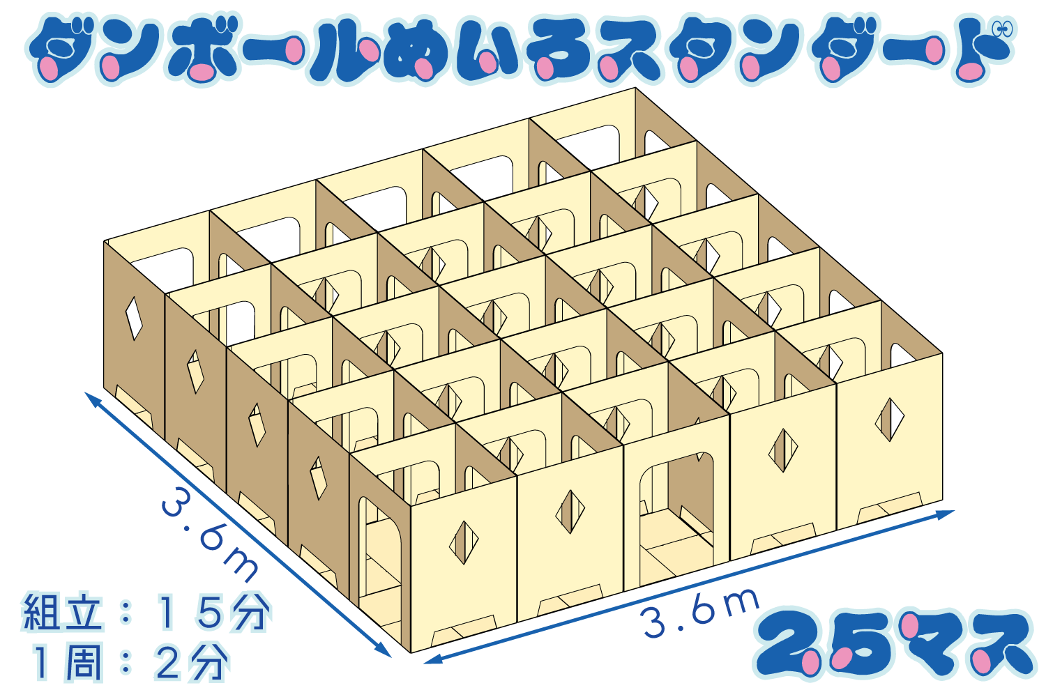 まいたん CARATI（カラーティ）長財布ミニ （財布・コインケース
