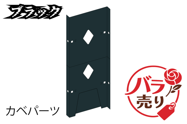‡