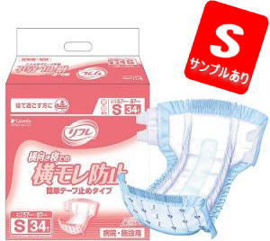 大特価！リフレ簡単テープ止め横モレ防止S　34枚入　2810円【ケース販売/3袋入】★箱買いの大特価!! (140591102)