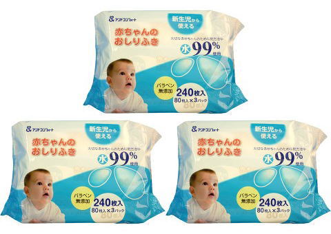 ★安い!!★アンドコンフォートあかちゃんのおしりふき（80枚×3個パック）264円★【ケース販売/12セット入】　4962035612763 　 (142740101)