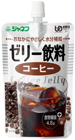 水分補給！！ジャネフ　ゼリー飲料　コーヒー（１００ｇ）５１kcal　160円★【ケース販売/８個入】 (155002159)