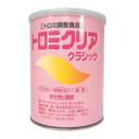 トロミクリアクラッシック500ｇ