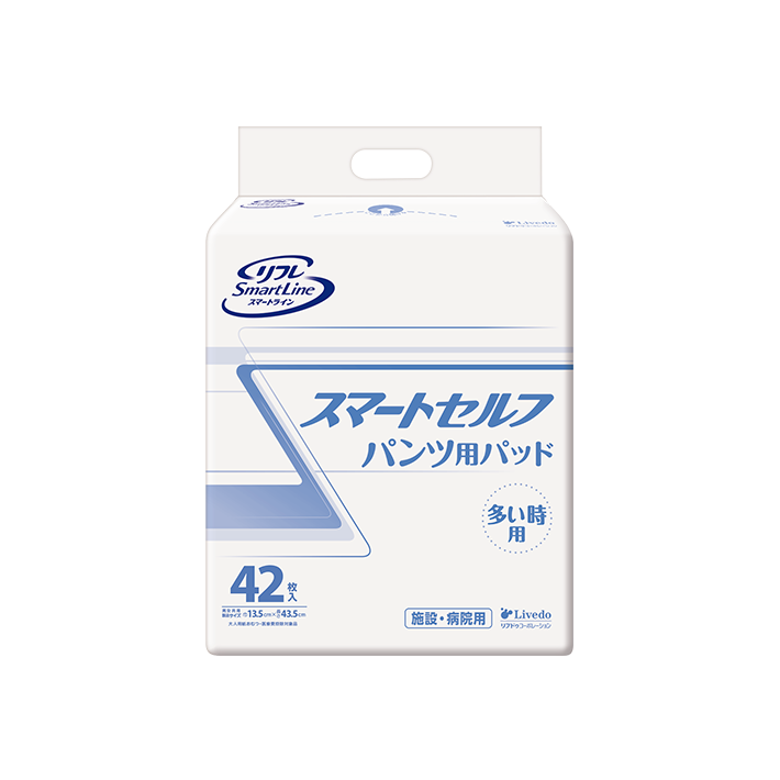 【大特価!!】リフレ スマートライン スマートセルフ パンツ用パッド 多い時用　42枚入　2270円★【ケース販売/4袋入】 (4904585041112)