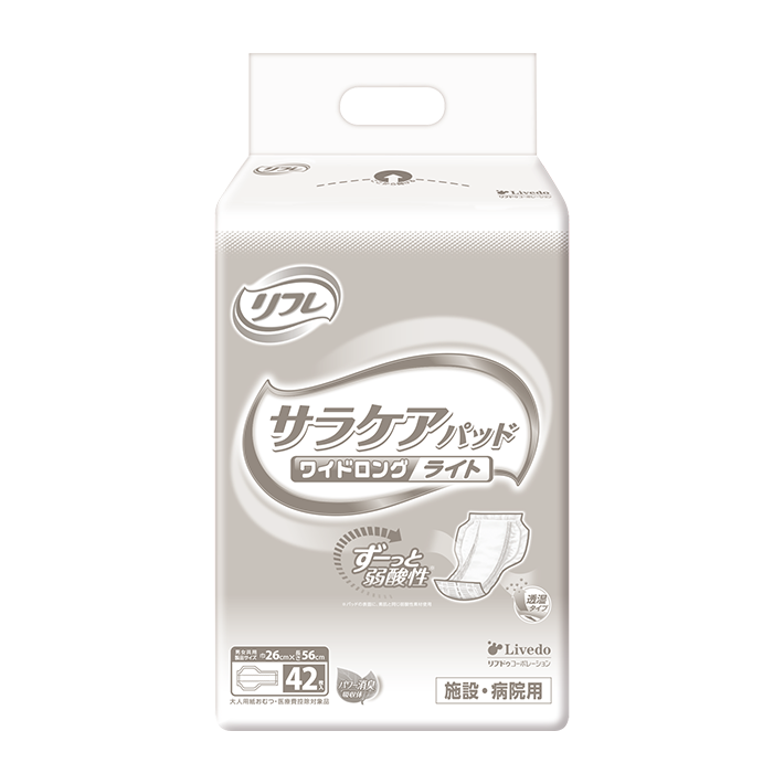 ★超特価!!★リフレ　サラケアパッド　ワイドロングライト 42枚入 1300円★【ケース販売/6袋入】 (4904585044182)
