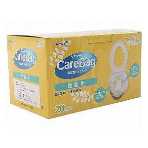 まとめ買いで安いっ!★24％OFF★慶悠ケアバック（ポータブルトイレ・ベッドパン用）20枚入（旧・慶悠バッグ）2107円★【ケース販売/18個入】 (186631101)