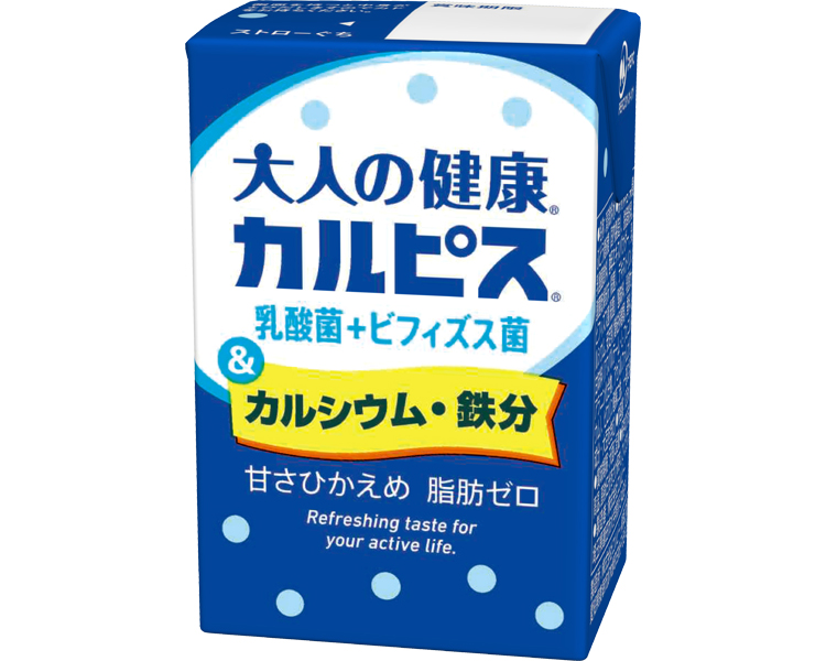 水分補給！！大人の健康カルピス　乳酸菌+ビフィズス菌　カルシウム・鉄分 125ml 1本 142円【ケース販売24本入】(4901277251200)