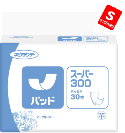 【尿とりパッド】ネピア スーパー３００　３０枚入（21ｘ49ｃｍ）　５１３円【ケース販売/６袋入】病院・施設・業務用 (143360101)