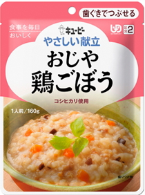 ★新！★おじや鶏ごぼう（180ｇ/１１２kcal） 180円★【ケース販売/３６袋入】やさしい献立（区分２：歯ぐきでつぶせる） (155002168)