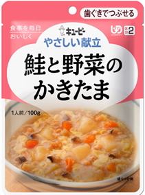 ★新！★鮭と野菜のかきたま（１００ｇ/６７Kcal） 180円★【ケース販売/３６袋入】やさしい献立（区分２：歯ぐきでつぶせる） (155002161)
