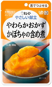 ★新！★かぼちゃの含め煮（８０ｇ/５３Kcal）150円★【ケース販売/３６袋入】キューピーやさしい献立（区分３：舌でつぶせる） (155003112)