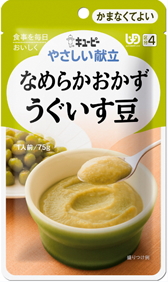 ★新！★なめらかおかずうぐいす豆（７５ｇ）７２Kcal　160円★【ケース販売/３６袋入】やさしい献立【区分４：かまなくて良い】 (155002174)