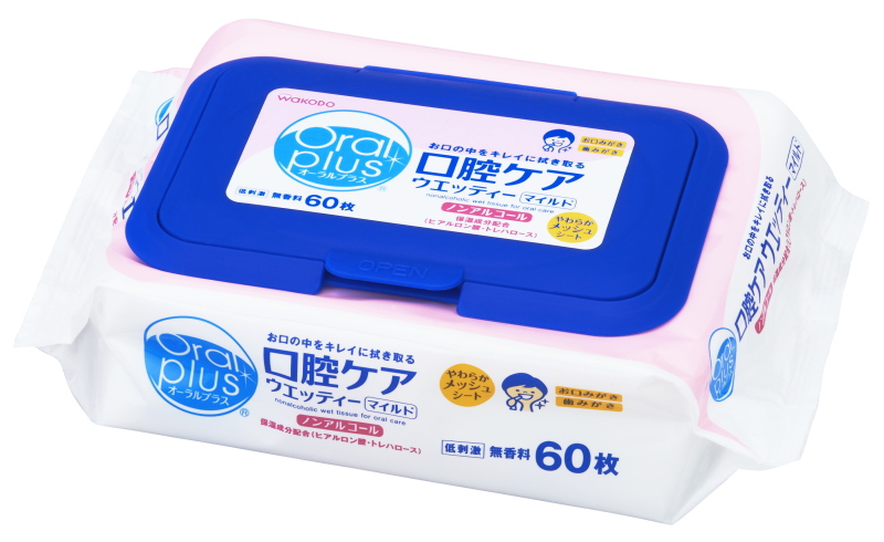 口腔ケアウェッティマイルド　６０枚入　C２１